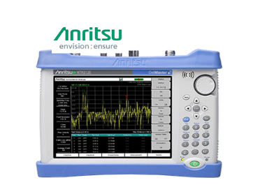 紧凑型基站分析仪 MT8212E/MT8213E
