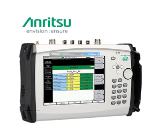 手持式基站分析仪 MT8220T