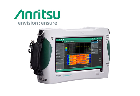 高性能便携式频谱分析仪 Field Master Pro™ MS2090A