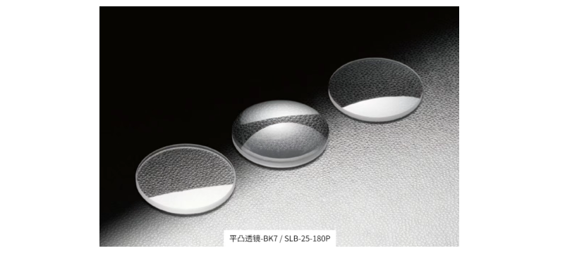 西格玛光机BK7球面平凸透镜，SLB-P，OptoSigma西格玛透镜，SLB系列球面平凸透镜